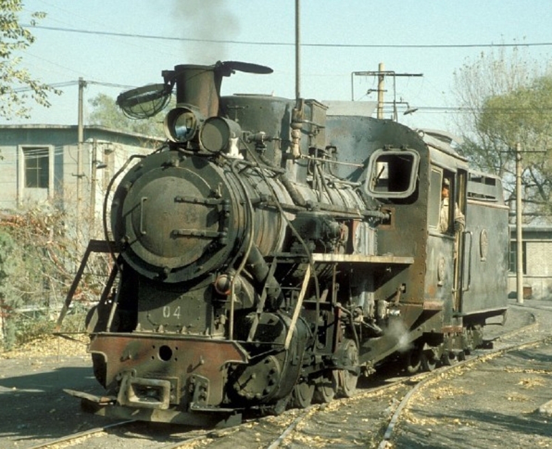 C2-800-359v2.jpg